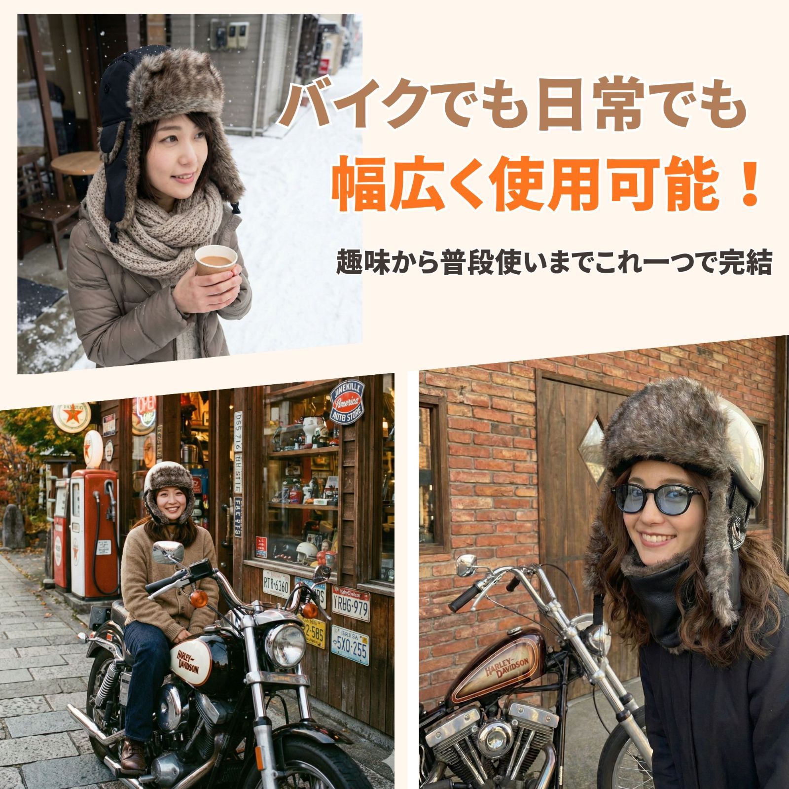 1週間限定！先行SALE！！フライトキャップ ボンバーキャップ ショー