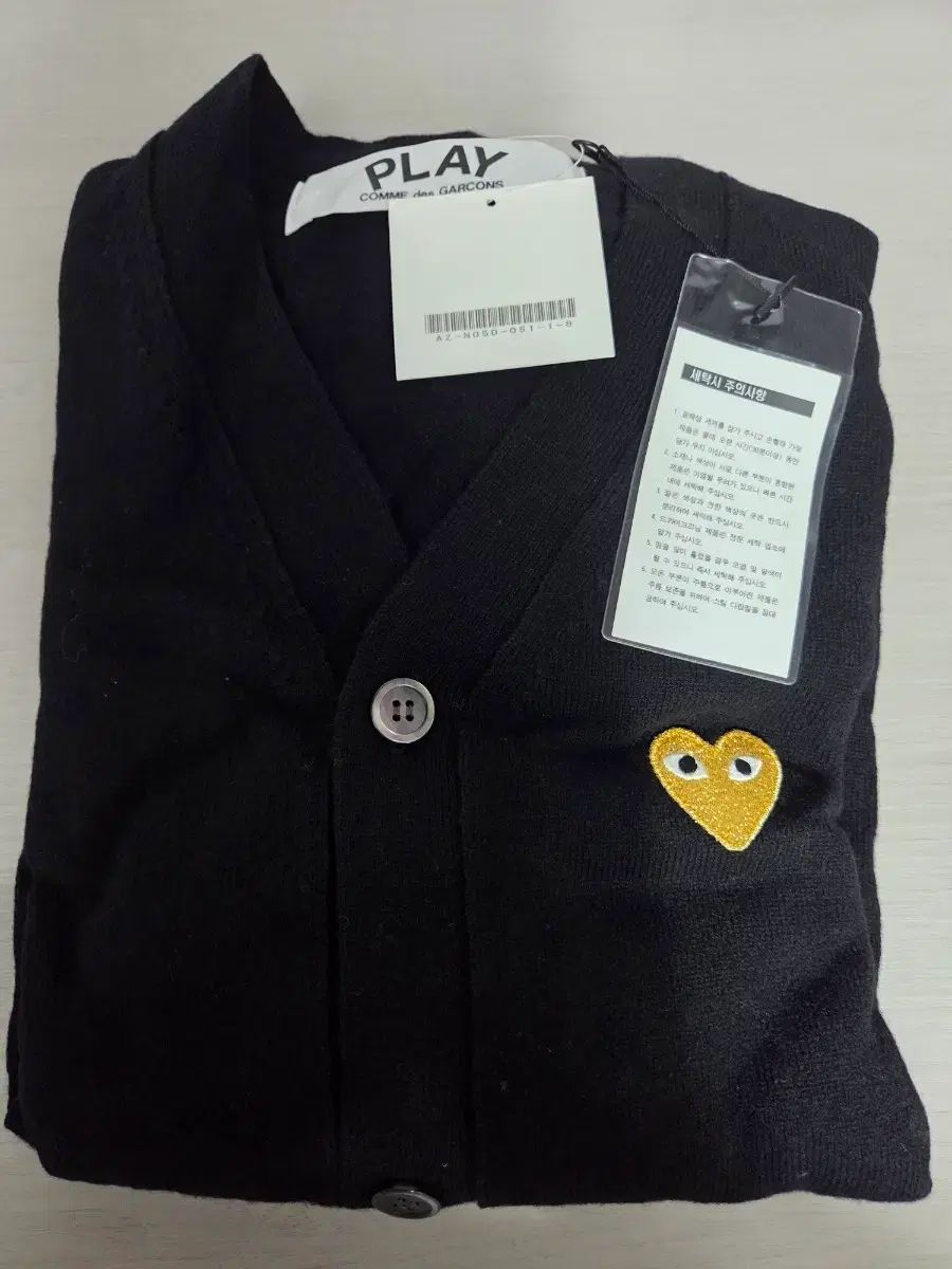 COMME des GARCONS コム・デ・ギャルソン PLAY ブラック カーディガン 
