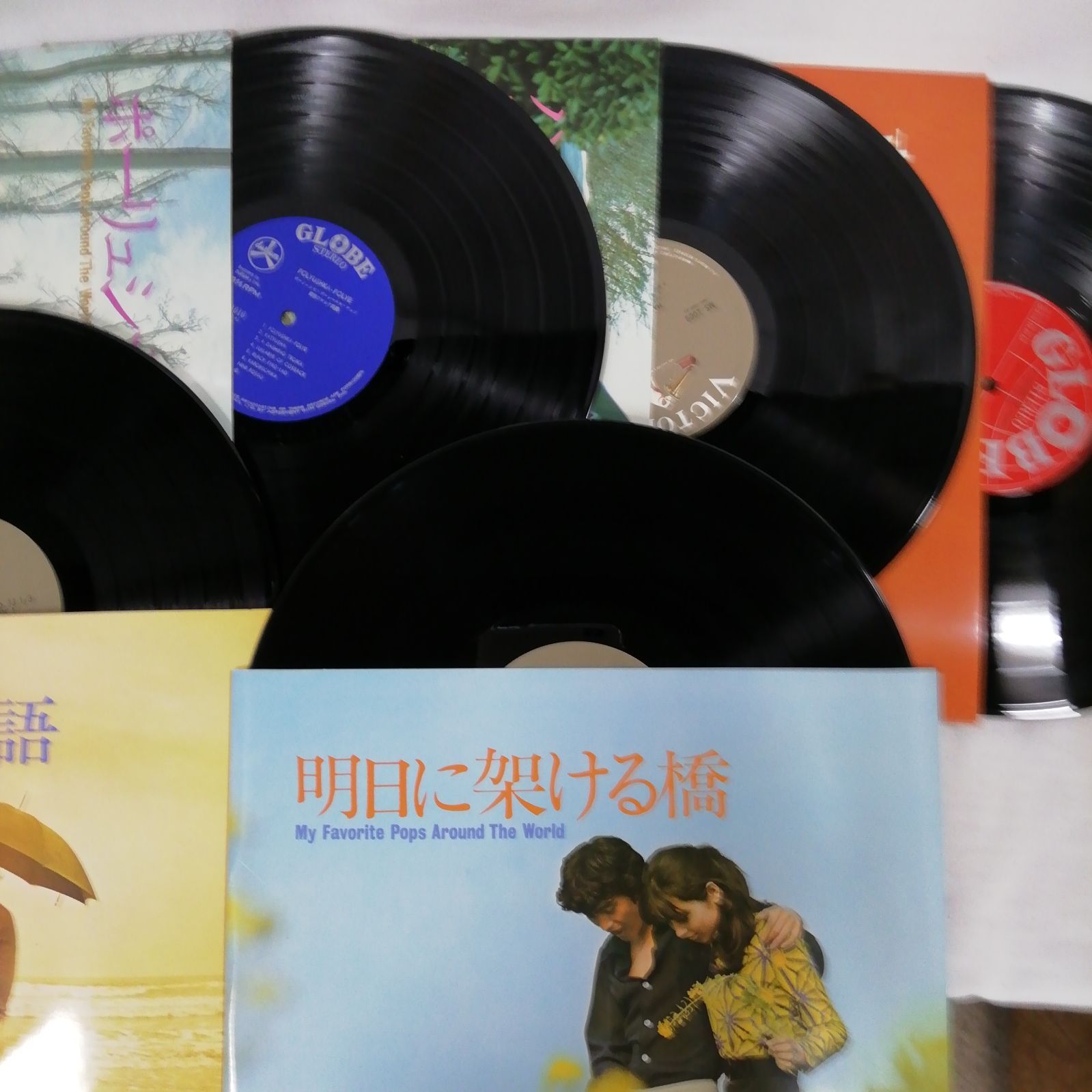 愛の詩 My Favorite Pops Around The World 世界ポピュラー音楽特選集 