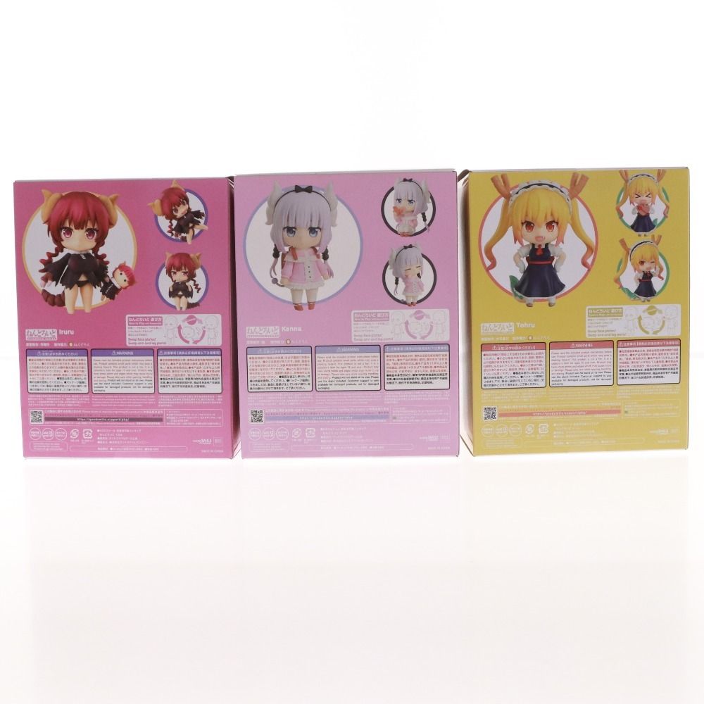 □ ねんどろいど 小林さんちのメイドラゴン 3点セット まとめ売り 