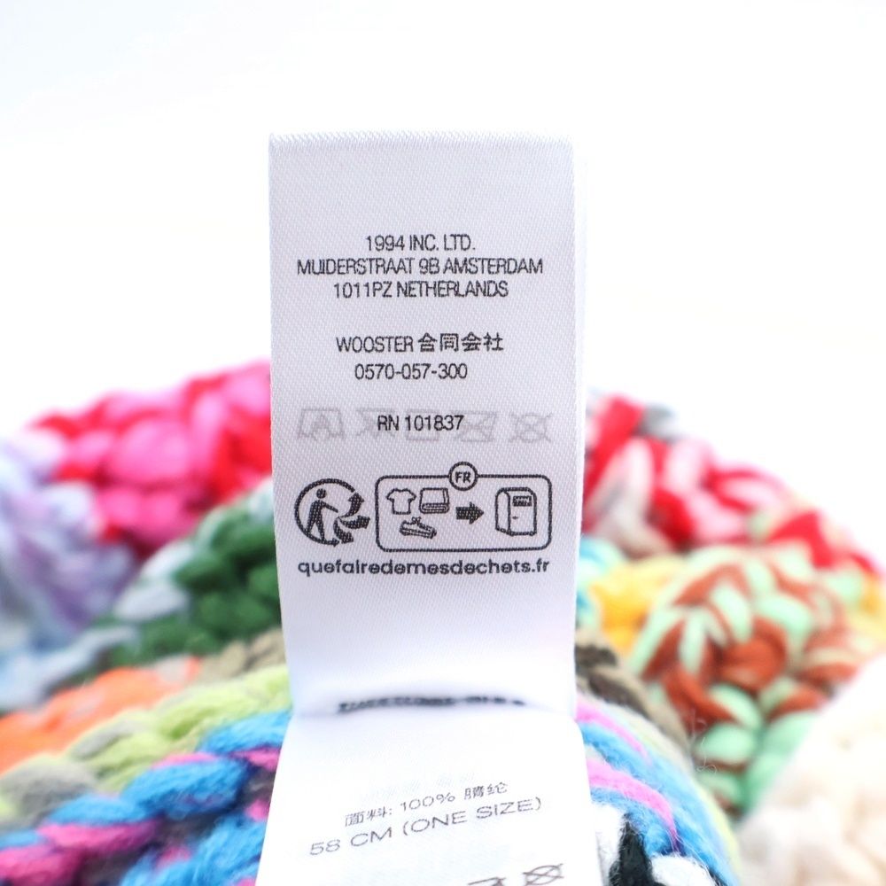 SUPREME (シュプリーム) 23AW Hand Tied Beanie ハンドタイビーニー