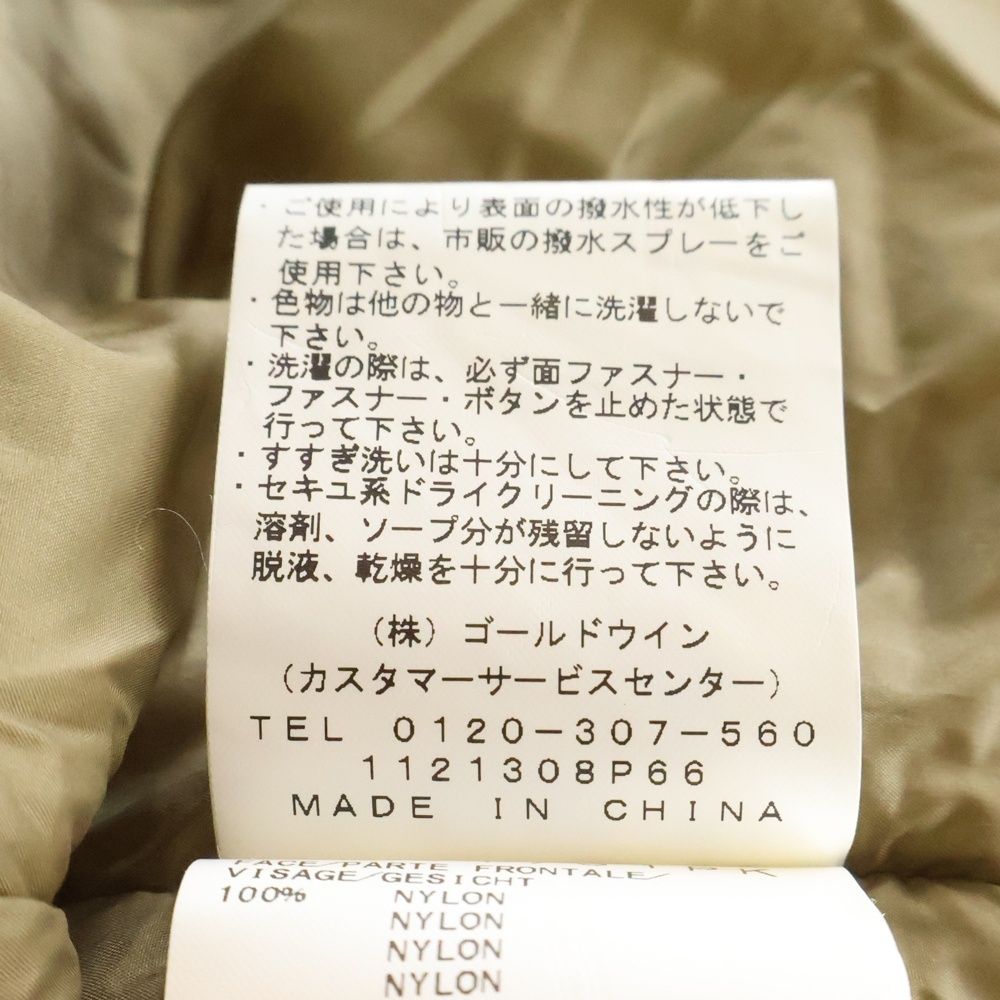 KAPTAIN SUNSHINE (キャプテンサンシャイン) ×GOLDWIN ゴールドウィン