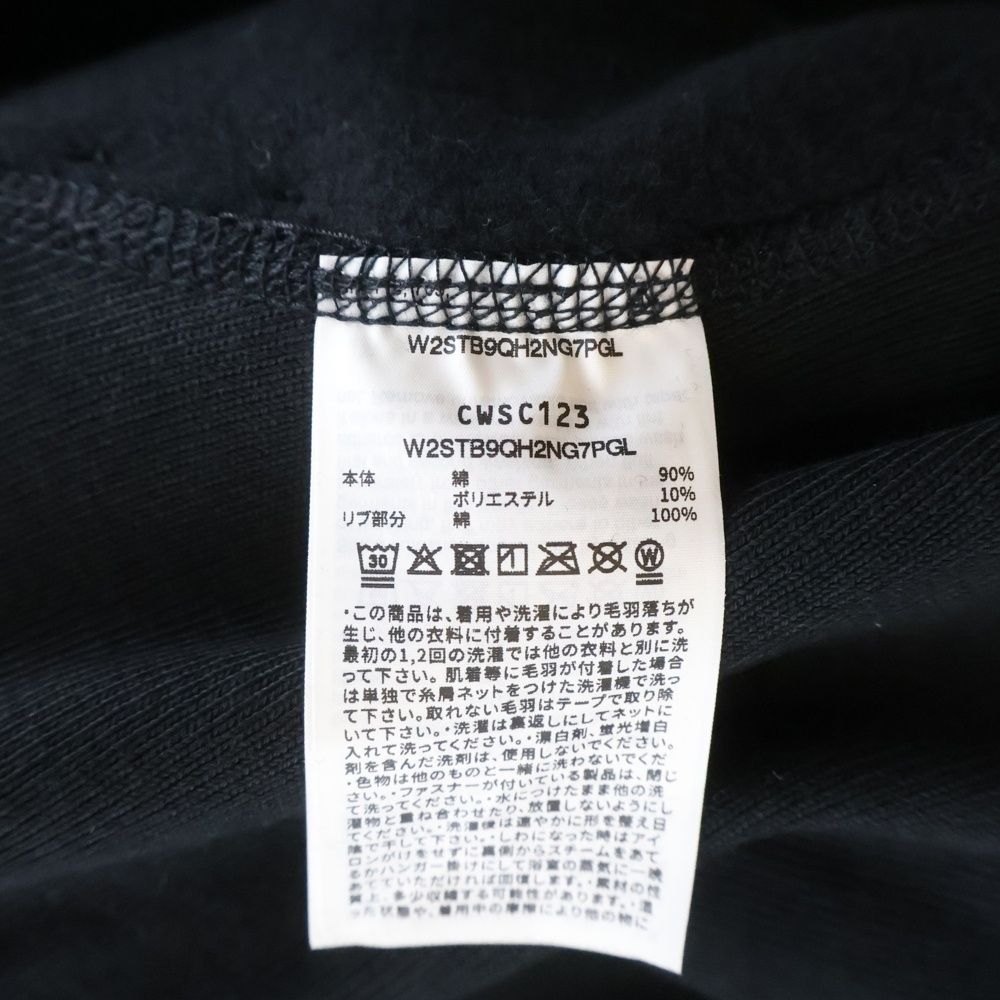 UNDERCOVER (アンダーカバー) ×CHAMPION 25AW REVERSE WEAVE ZIP