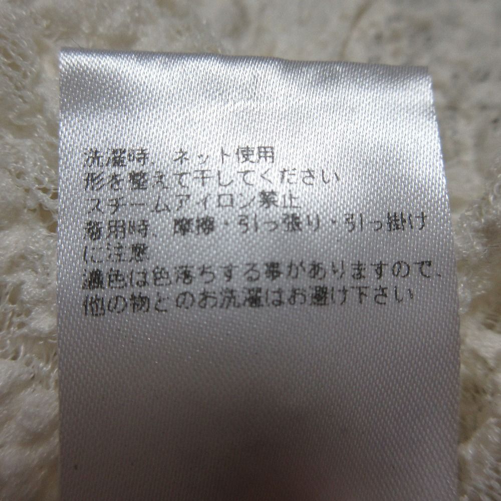 美品 24SS CARLA カーラ Lace Body Suit レースボディスーツ サイズ1