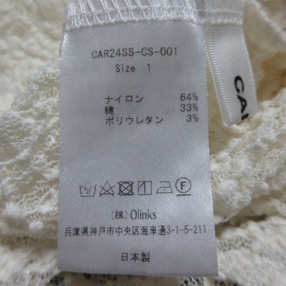 美品 24SS CARLA カーラ Lace Body Suit レースボディスーツ サイズ1