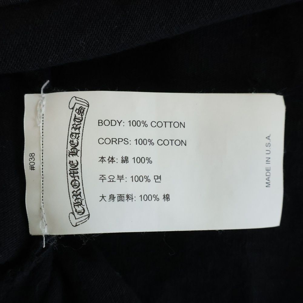 CHROME HEARTS (クロムハーツ) YNOT L/S TEE フロントロゴ刺繍 袖CHクロス刺繍 クルーネック 長袖Tシャツ ブラック