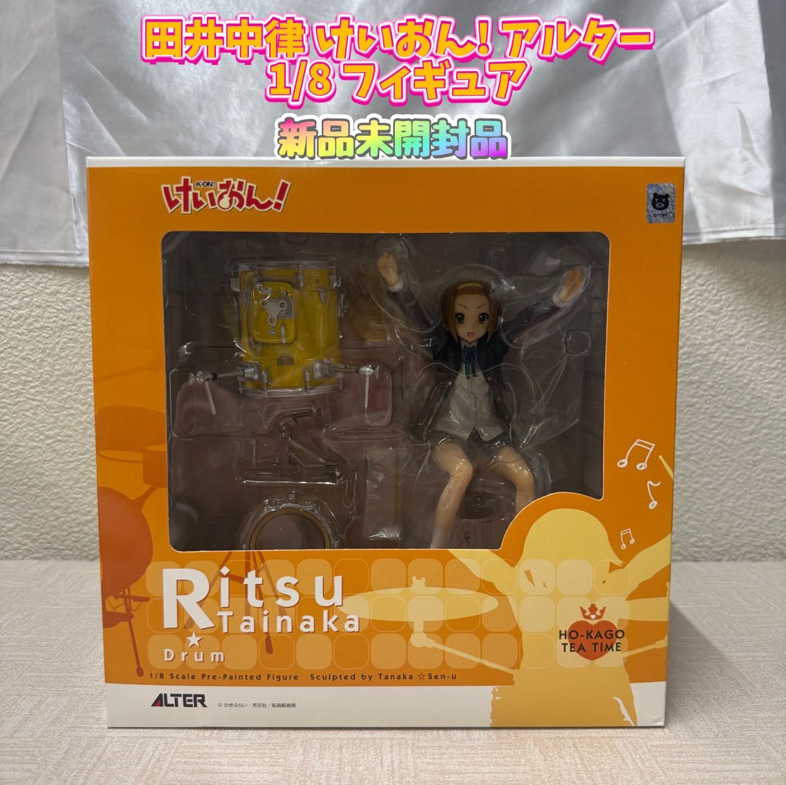 けいおん 田井中律 1/8 完成品フィギュア ALTER けいおん! 1⁄8