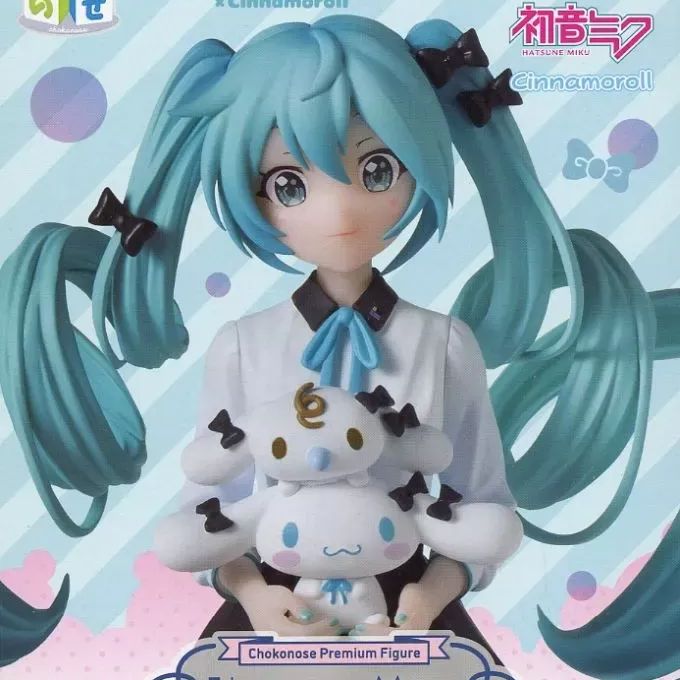 フィギュア 初音ミク×シナモロール 「初音ミクシリーズ」 ちょこのせ