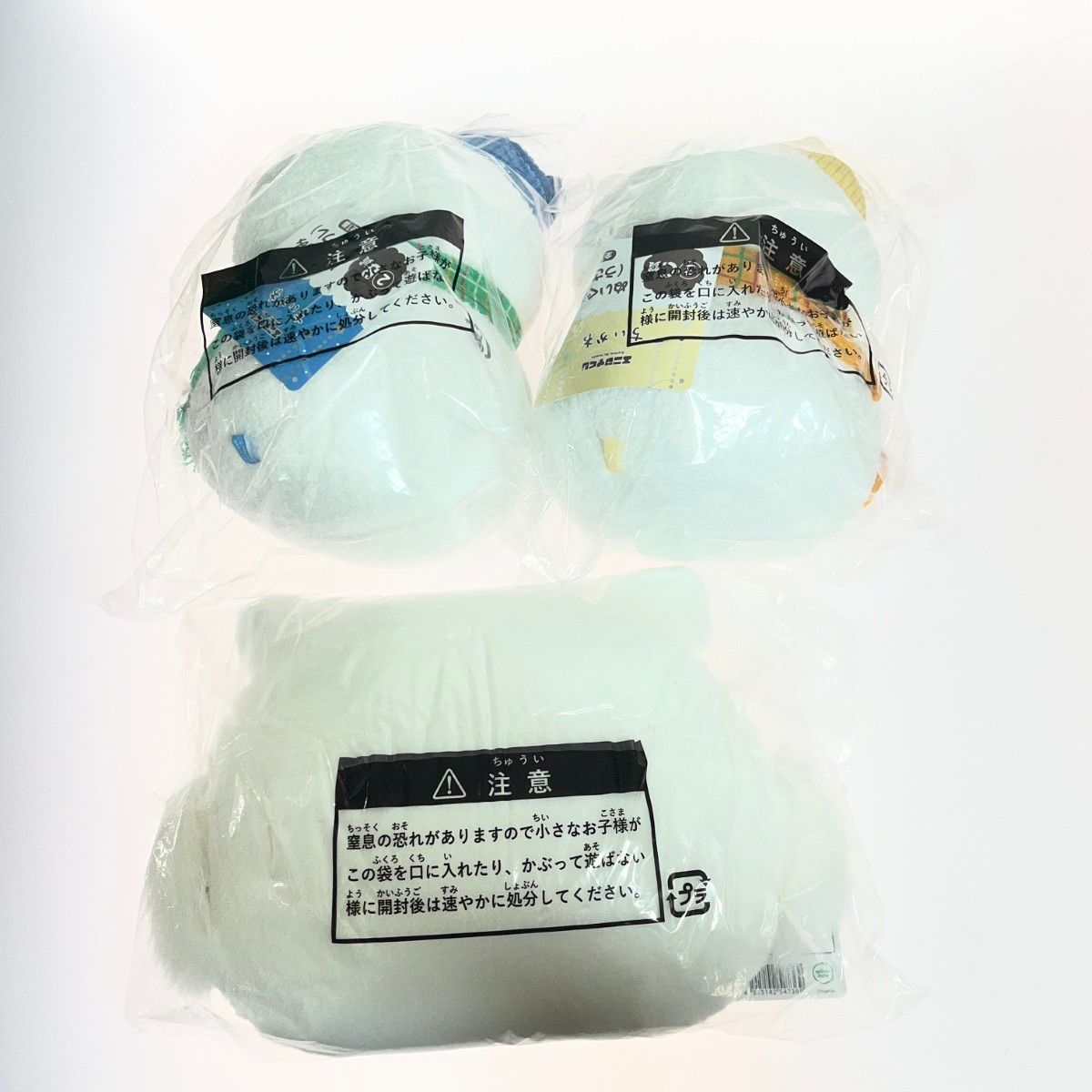 ◎◎ エニマイくじ ちいかわ まとめセット 11点 - メルカリ