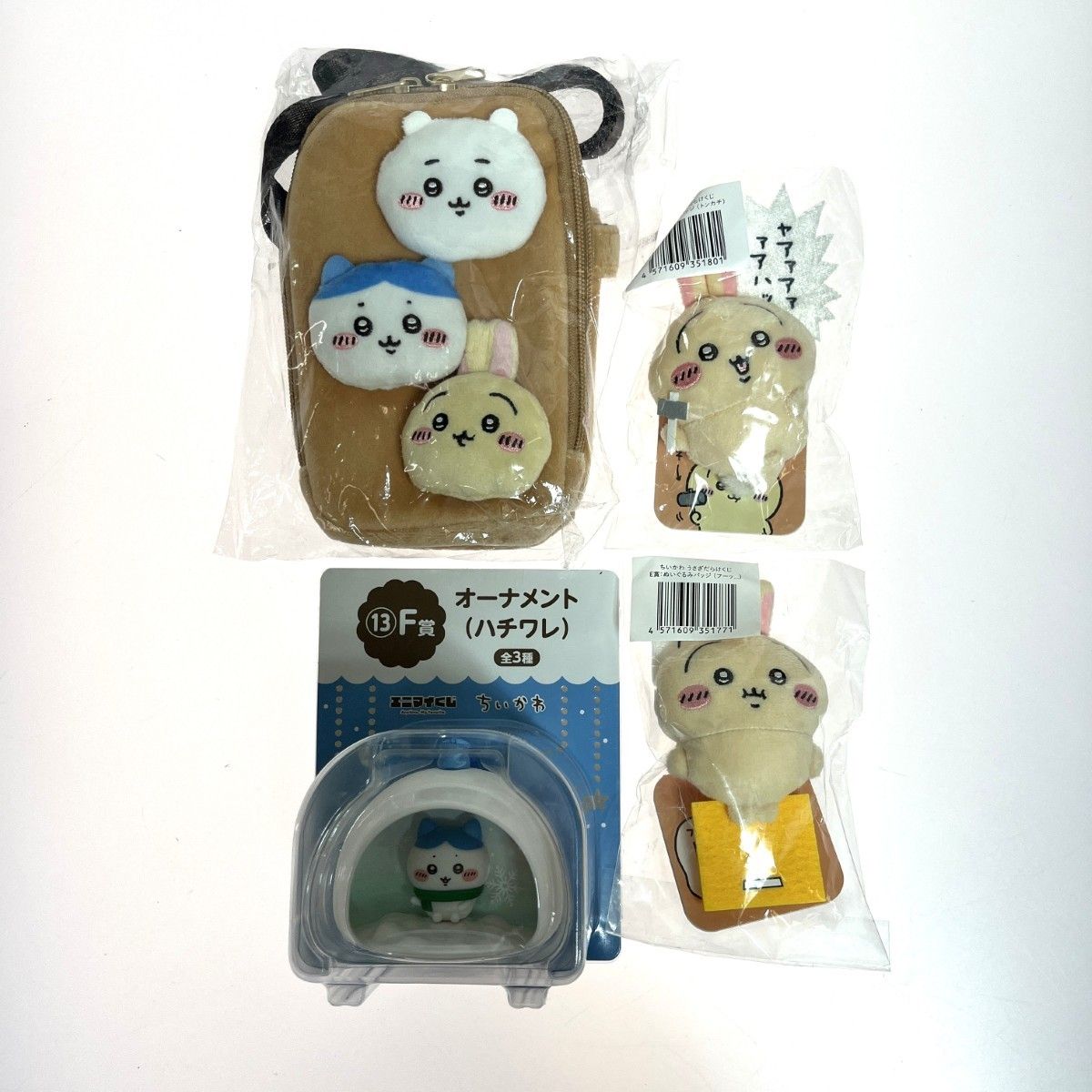 ◎◎ エニマイくじ ちいかわ まとめセット 11点 - メルカリ