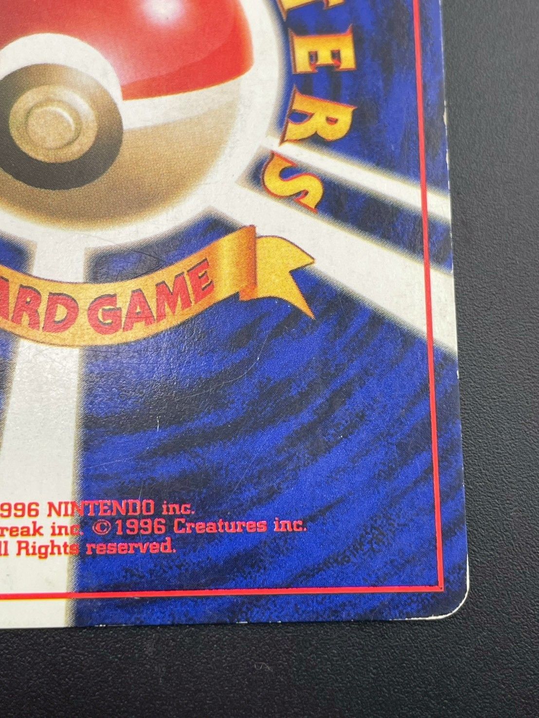 中古品】 タケシのキュウコン LV.30 HP70 No.038 リーダーズスタジアム