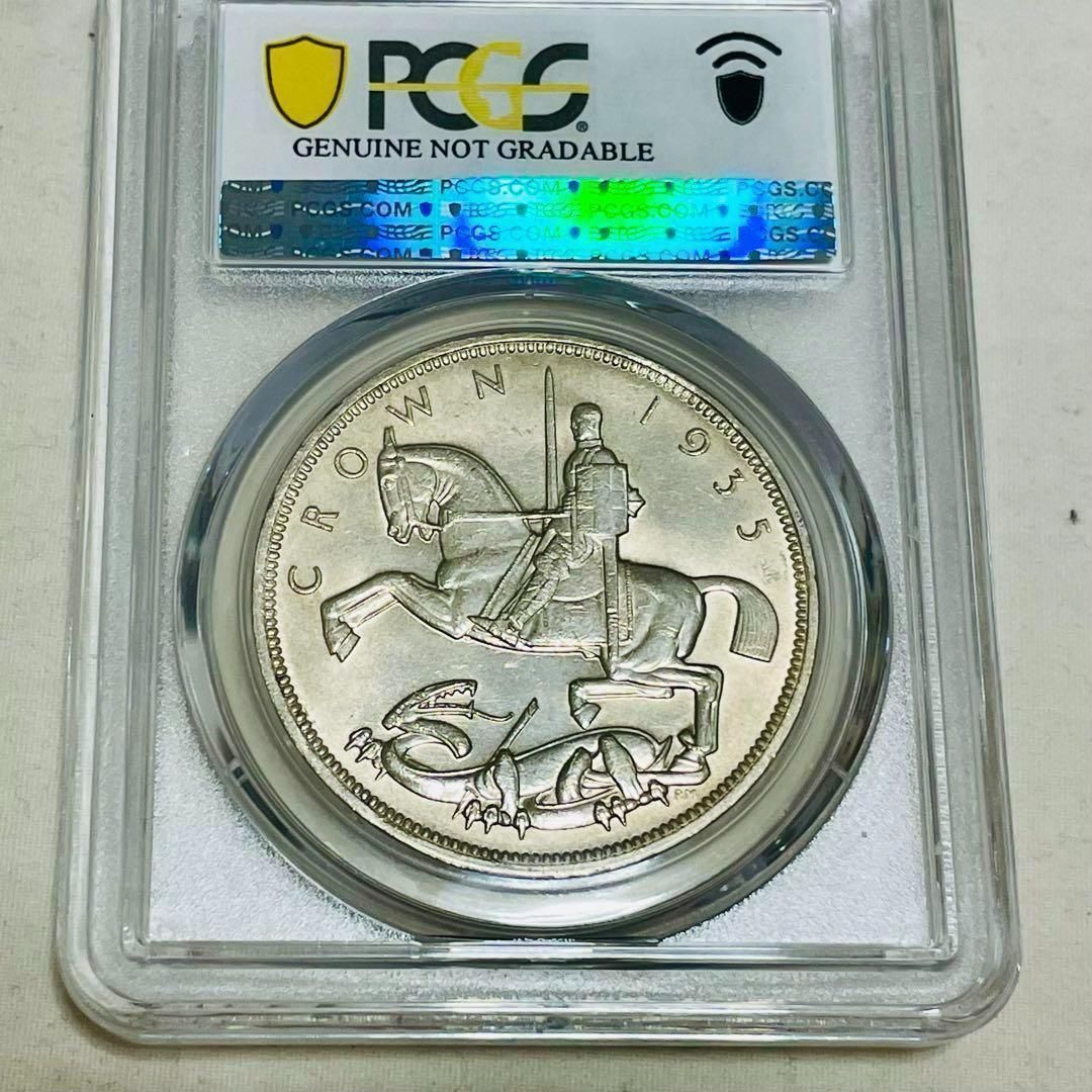 1935 英国ジョージ5世 戴冠記念 1クラウン銀貨 UNC DETAILS - メルカリ