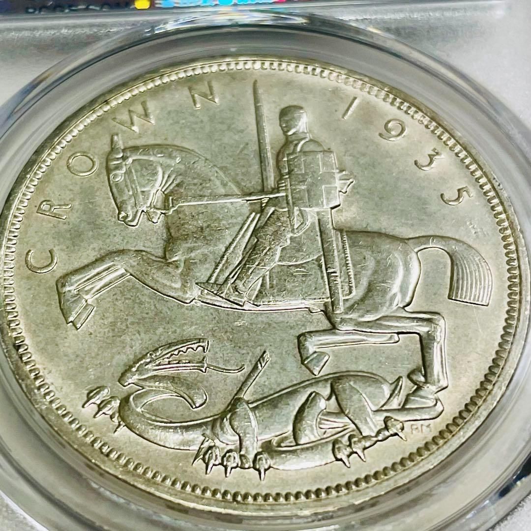 1935 英国ジョージ5世 戴冠記念 1クラウン銀貨 UNC DETAILS - メルカリ