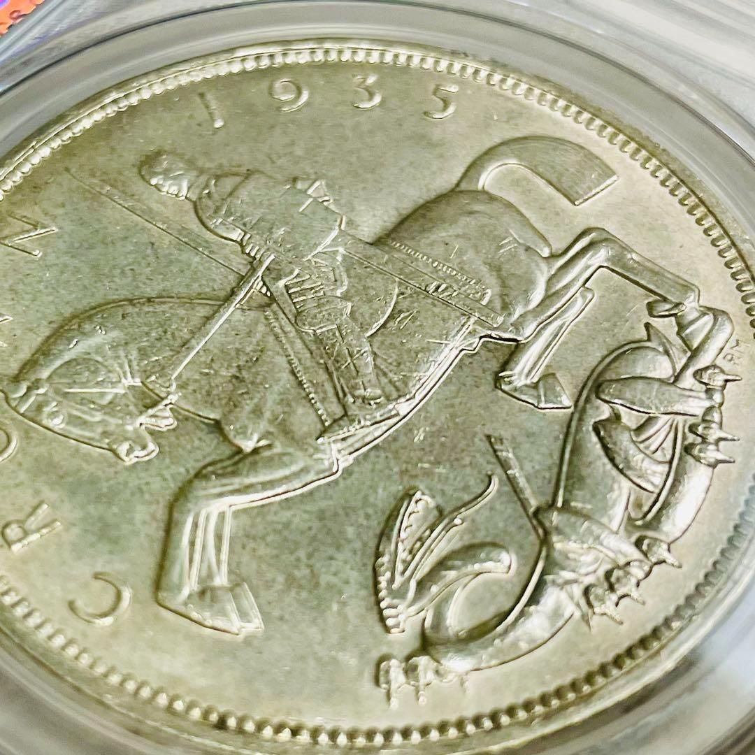 1935 英国ジョージ5世 戴冠記念 1クラウン銀貨 UNC DETAILS - メルカリ