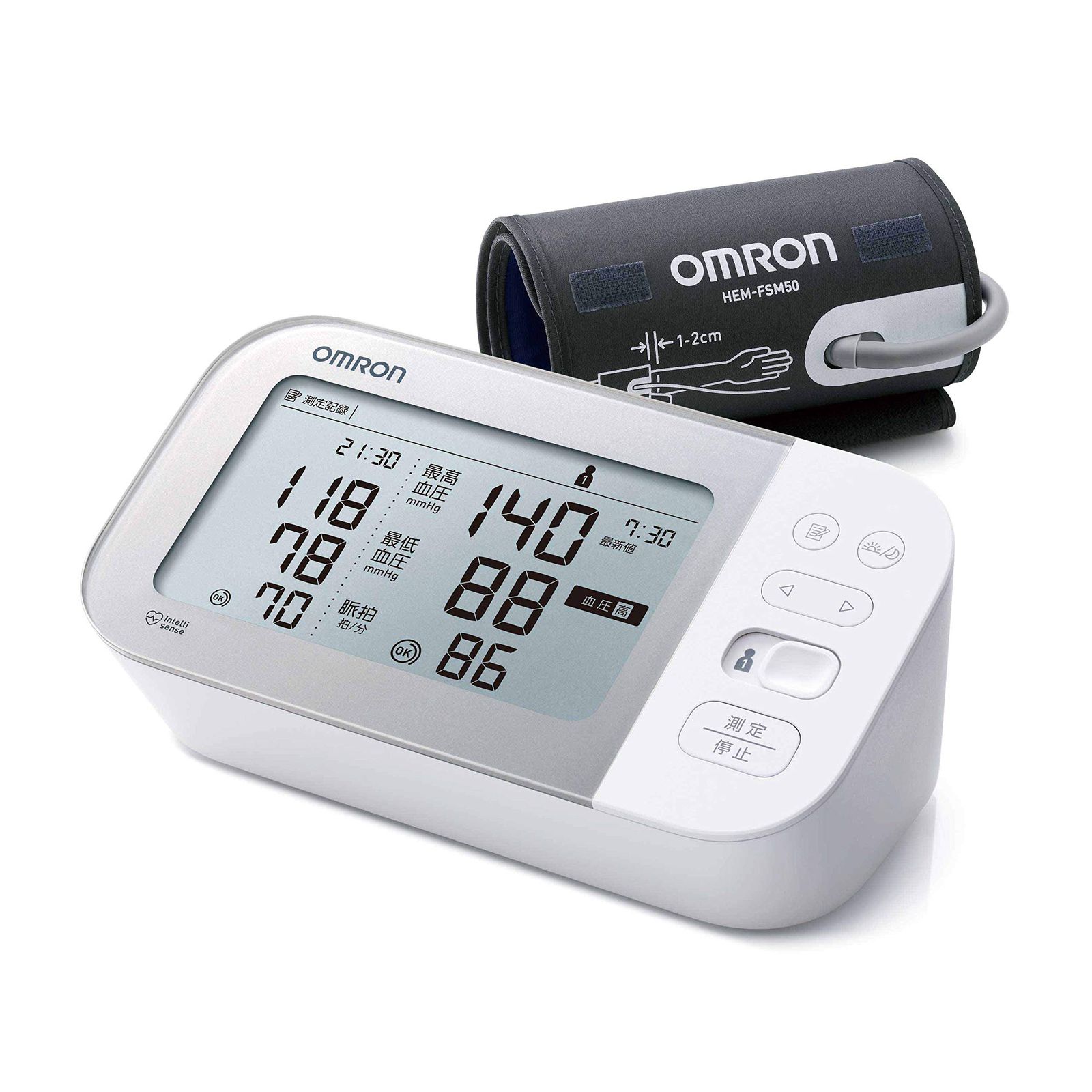 【中古】箱無し オムロン 上腕式自動血圧計 プレミアム 19シリーズ OMRON connect（オムロンコネクト）対応 HCR-750AT ホワイト系 7,485円