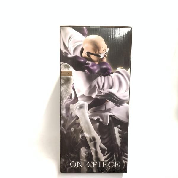 中古】未開)D賞 イーザンバロン・V・ナス寿郎聖 MASTERLISE EXPIECE