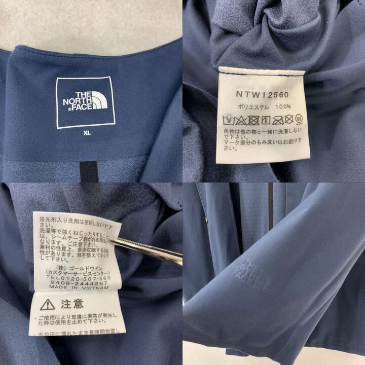 テック ラウンジ セットアップ ノースフェイス THE NORTH FACE テック