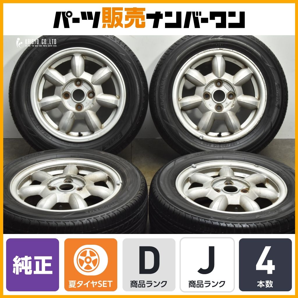 当時物】マツダ ユーノス ロードスター 純正 14in 5.5J +45 PCD100 