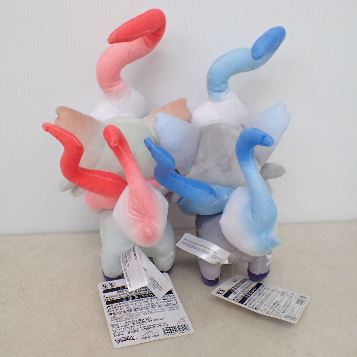 ポケモンセンター ぬいぐるみ ヒスイゾロア/色違いのヒスイゾロア 2体