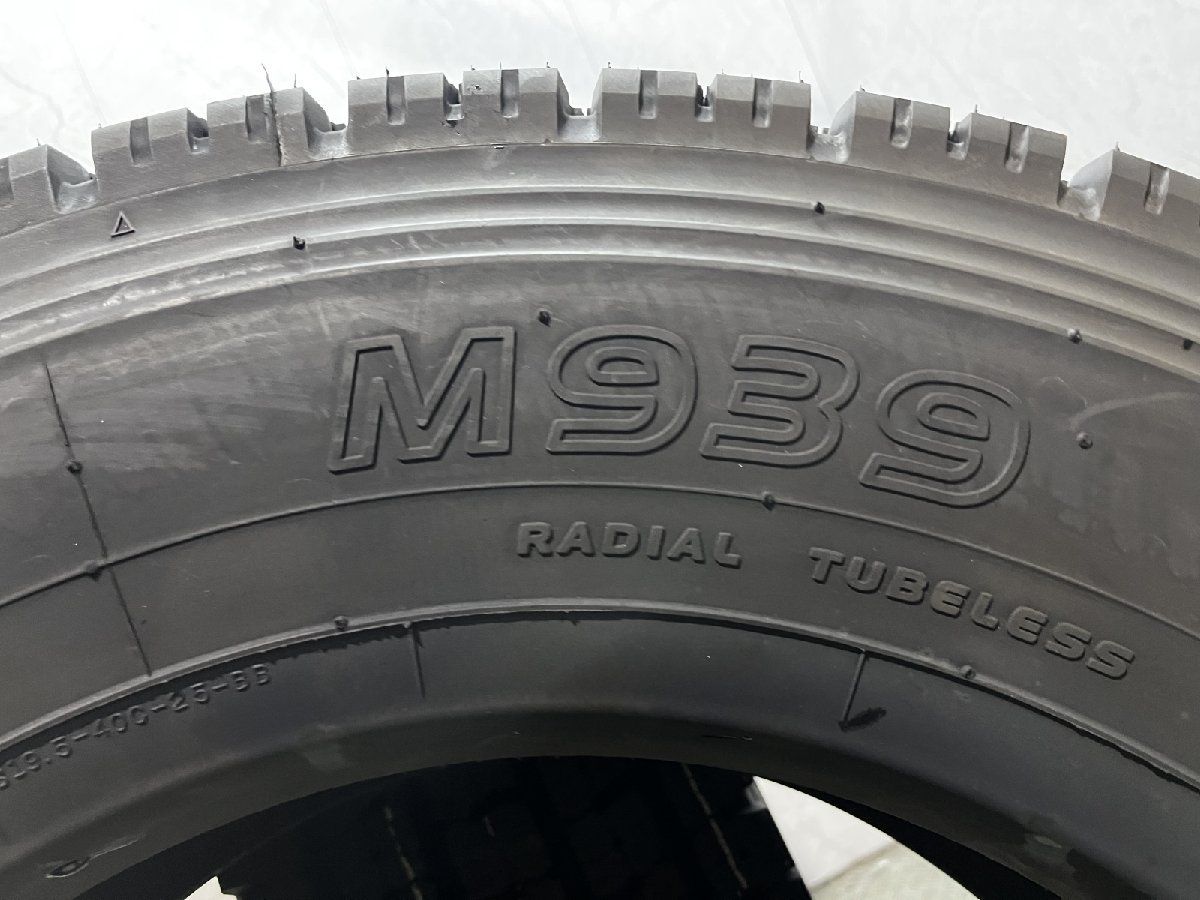 新品】2025年製 札幌発 引取OK TOYO M939 245/70R19.5 136/134J 19.5 