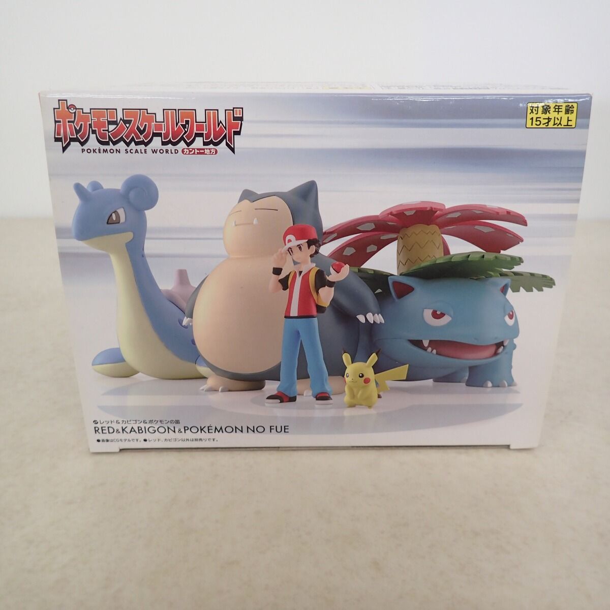 未開封 ポケモンスケールワールド レッド＆カビゴン＆ポケモンの笛