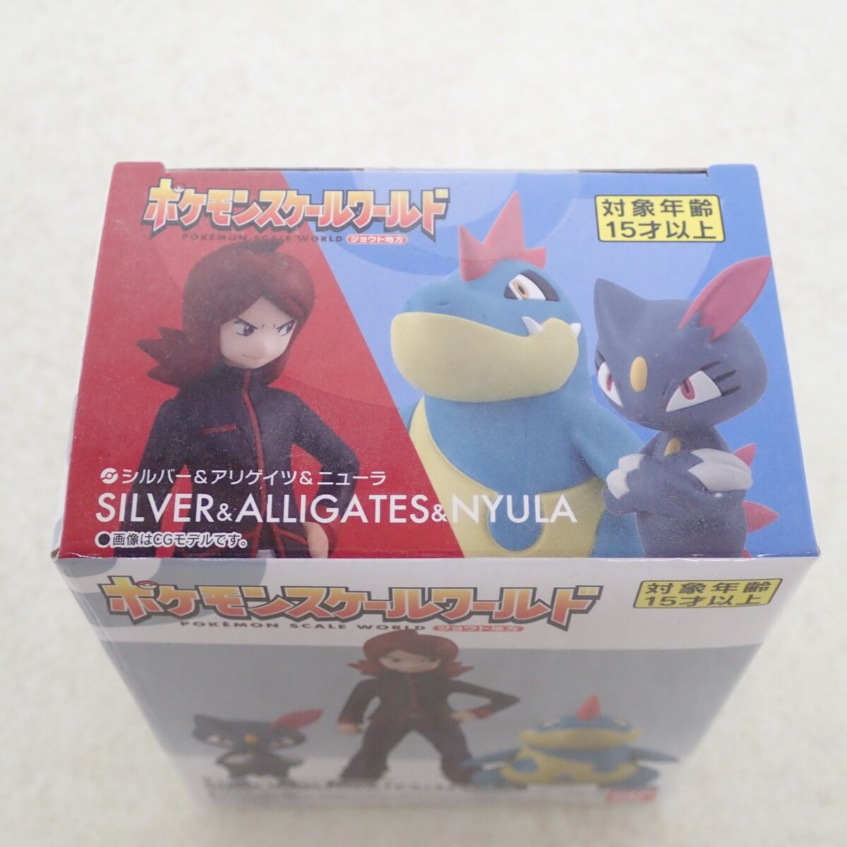 未開封 ポケモンスケールワールド シルバー＆アリゲイツ＆ニューラ