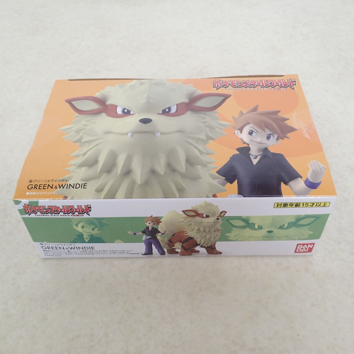 未開封 ポケモンスケールワールド グリーン＆ウインディ カントー地方
