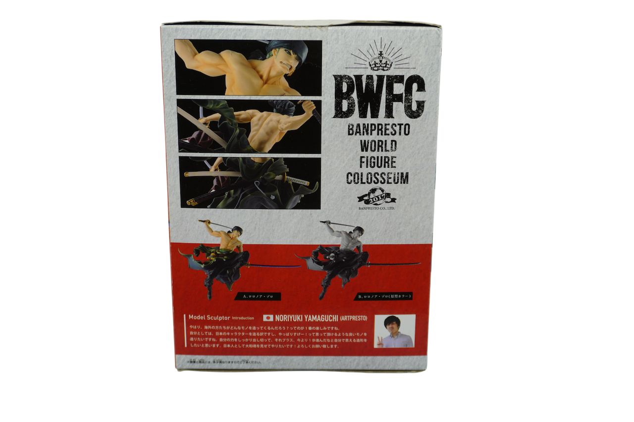 ロロノア・ゾロ フィギュア BWFC 2017 造形王頂上決戦 vol.1 優勝作品 