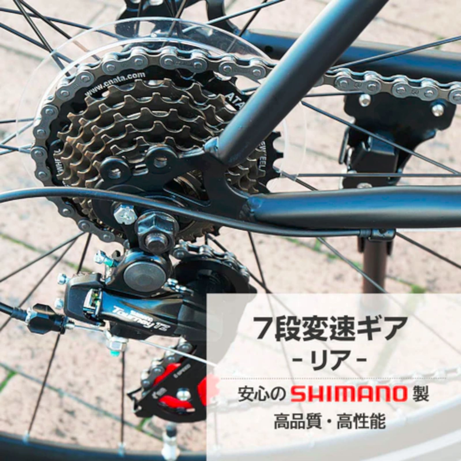 2089 クロス バイク グレー XC-009 シマノ製 21段変速 安心 高品質 高