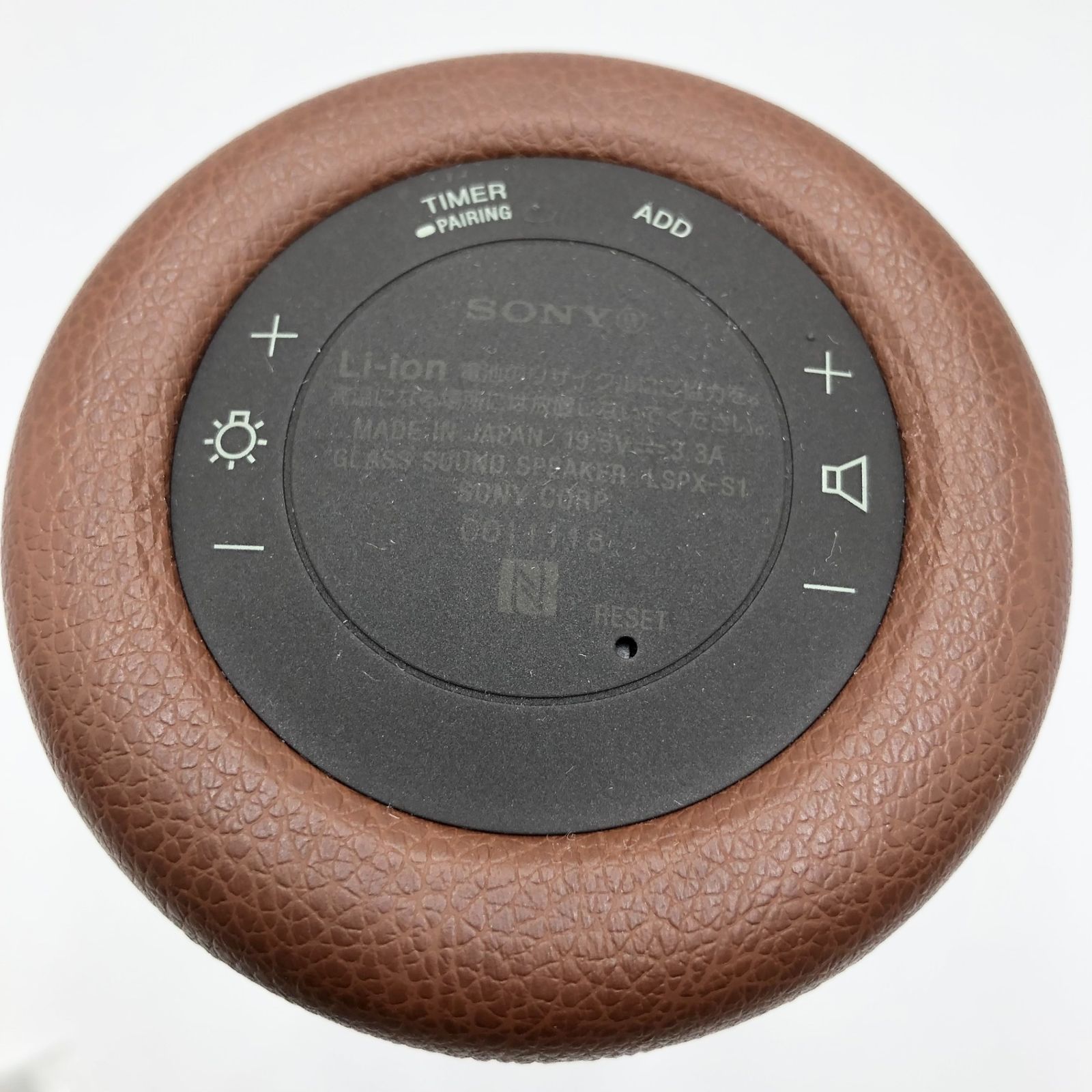 ソニー グラスサウンドスピーカー Bluetooth対応 LEDライト付き ソニー グラスサウンドスピーカー Bluetooth対応 LEDライト付き