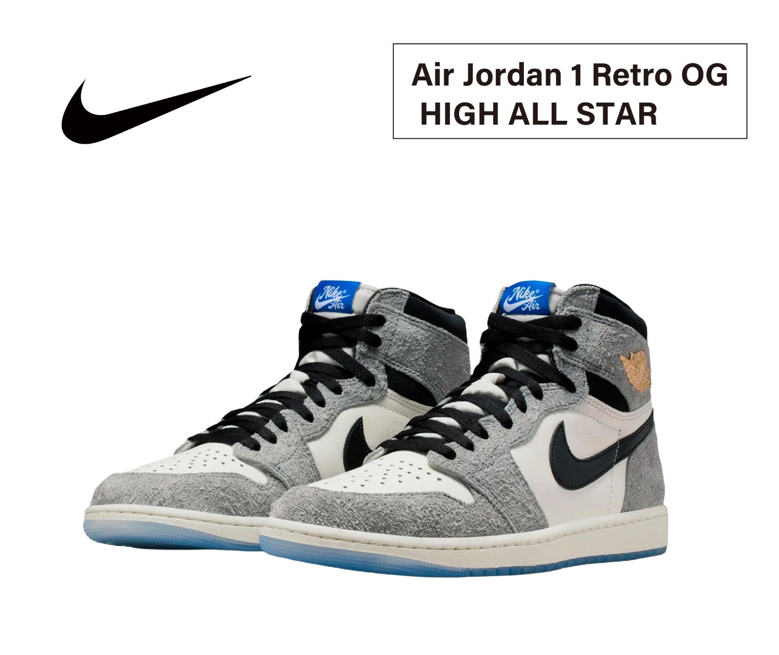 ☆新品未使用☆NIKE AIR JORAN 1 RETRO OG HIGH ALL STAR DZ5485-003 