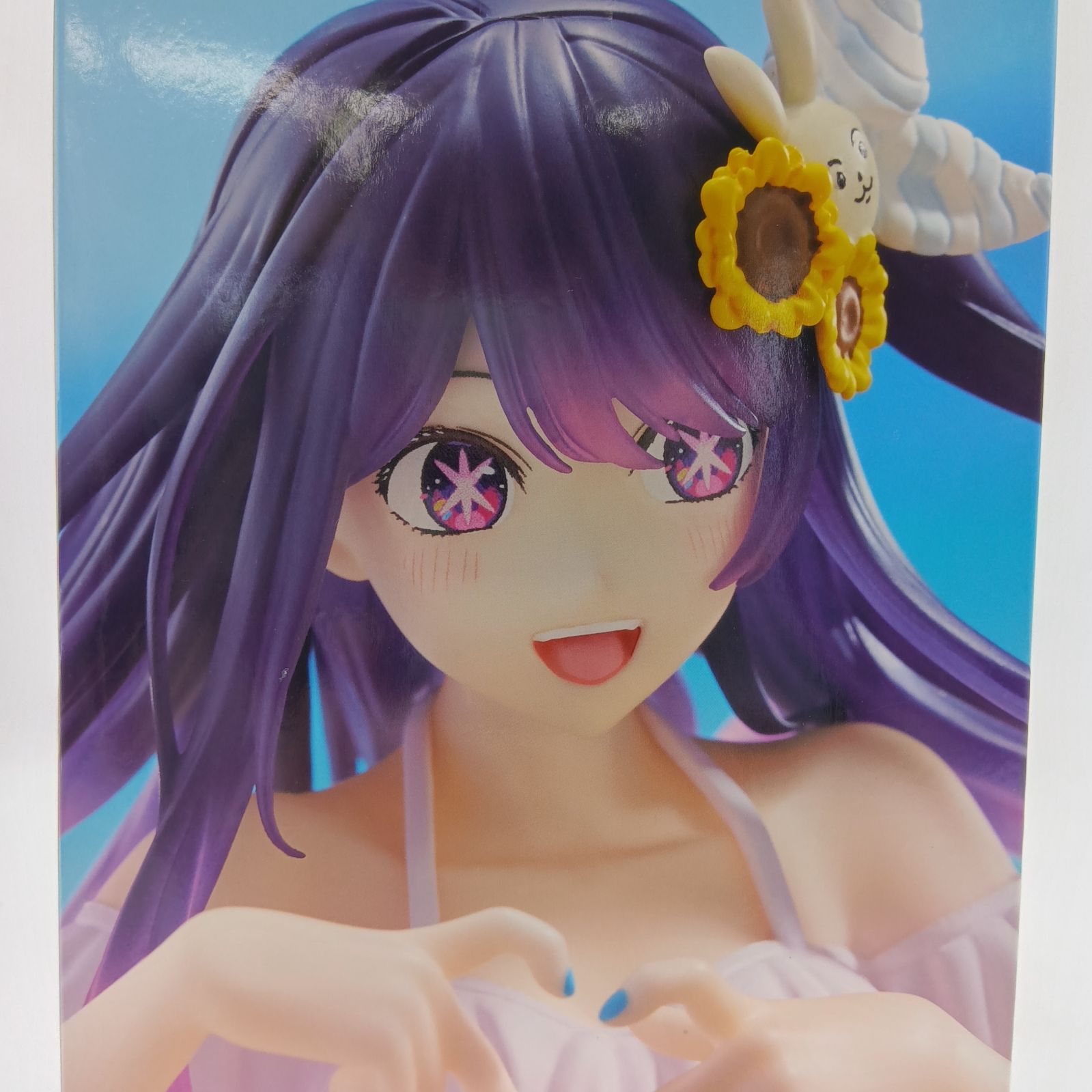 推しの子 フィギュア タイトーくじ 【推しの子】 White Angel A賞 アイ