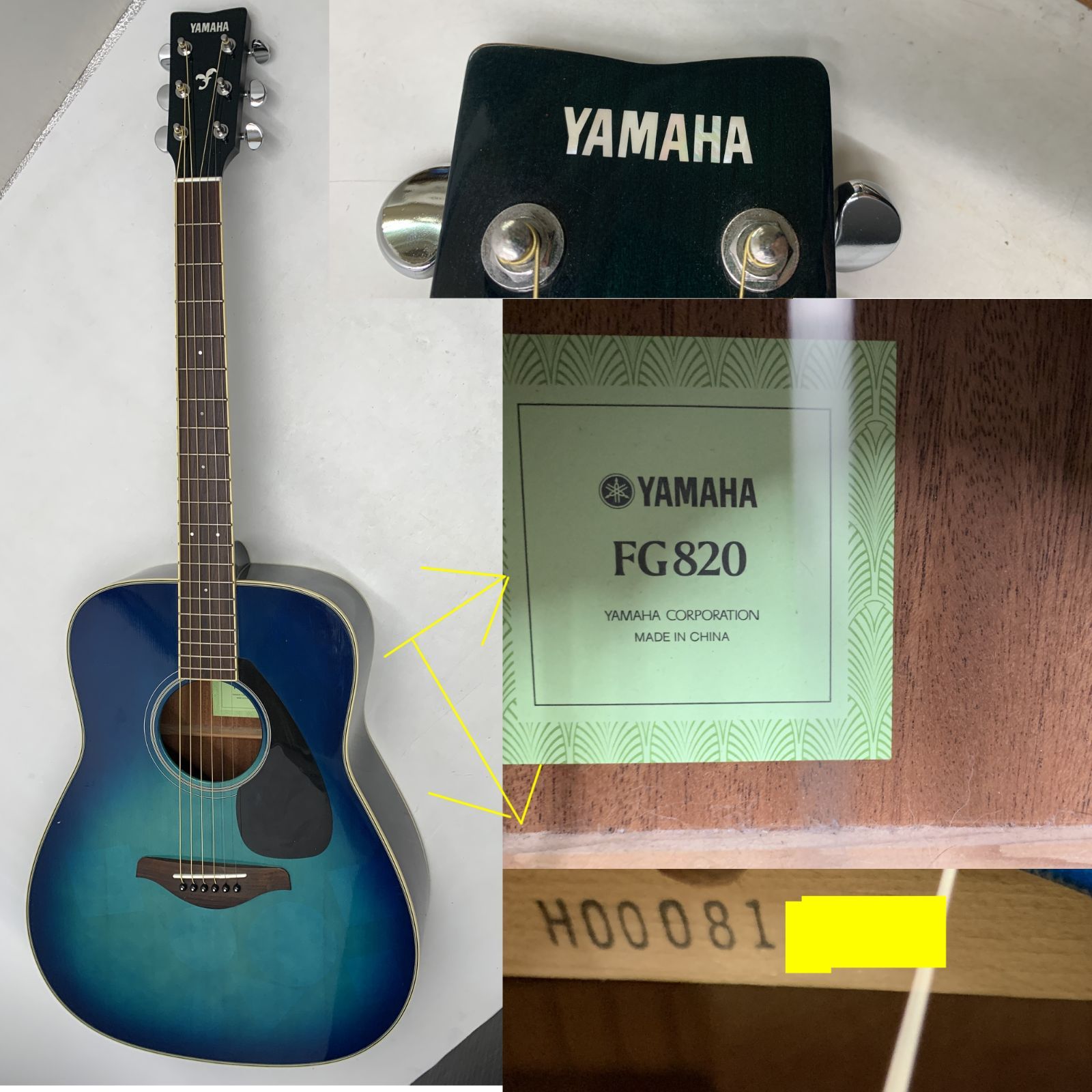 中古】【楽器】【アコギ】ヤマハ（YAMAHA） 『FG820』サンセットブルー