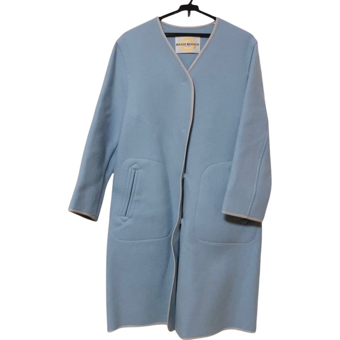 美品】MASSE MENSCH マッセメンシュ ノーカラーロングコート 水色