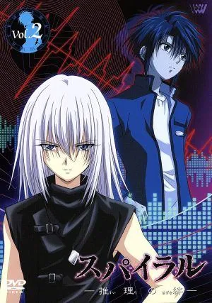 2026年最新】石田彰 サインの人気アイテム - メルカリ