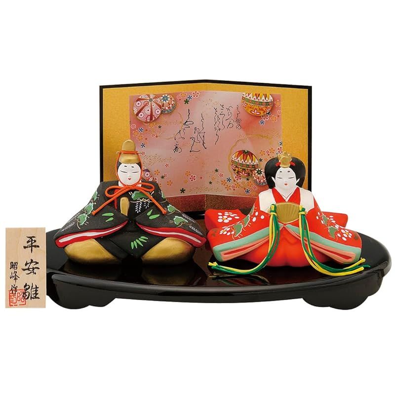 お雛様 雅峰作 雛飾り ひな祭り 桃の節句 雛人形 平安雅雛 大 平飾り 親王飾り コンパクト ひな祭り 桃の節句