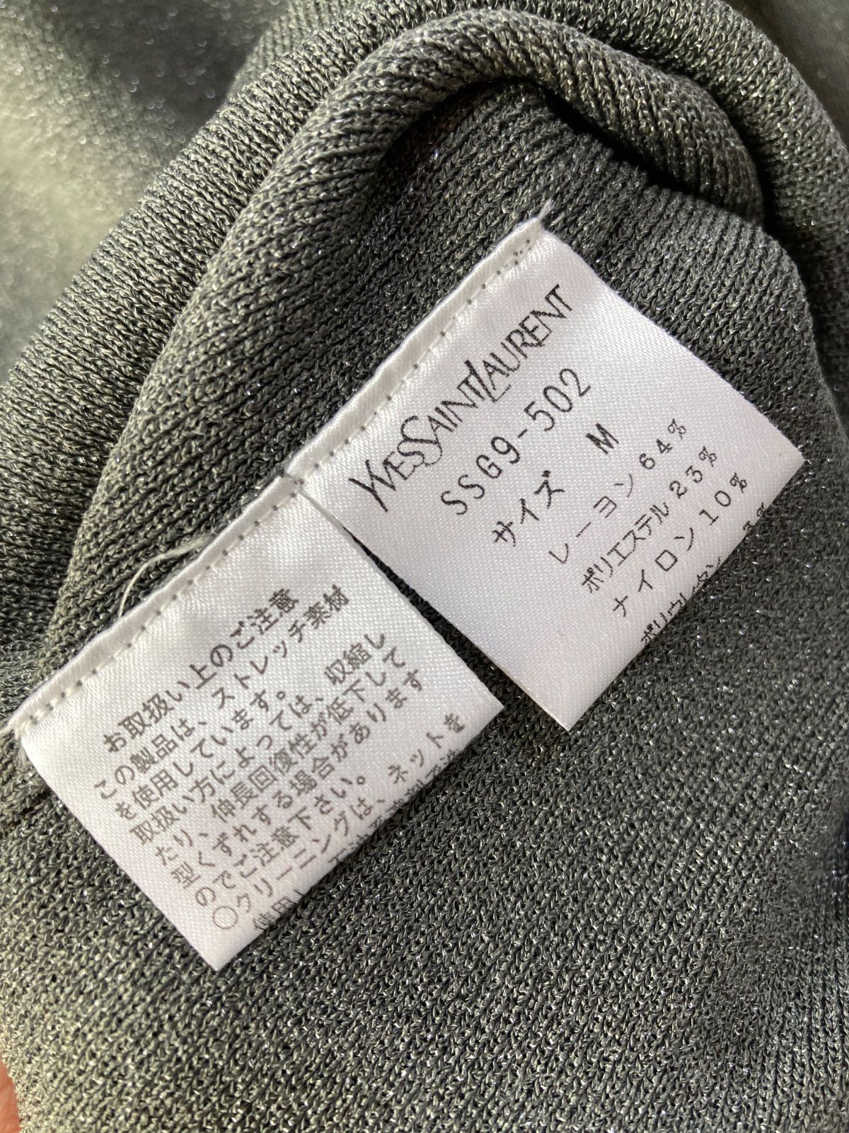 S*i様 SAINT LAURENT グレー ニットL 楽天市場】saint laurent（カラー