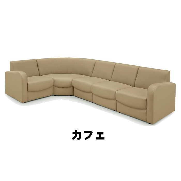 ☆新品・未使用☆ コーナーソファ 5点セット(カフェ)