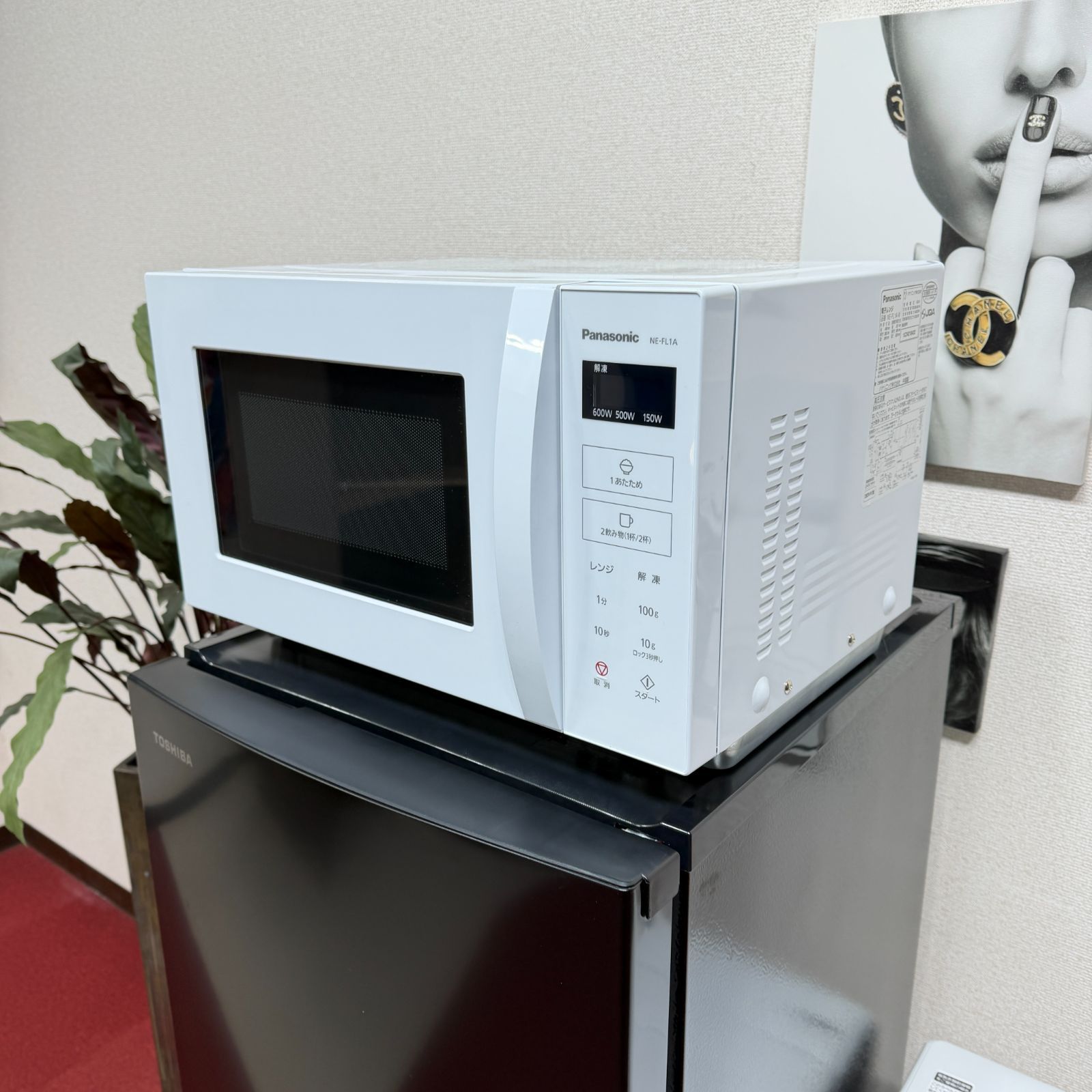 東京23区送料無料 超美品家電3点セット 安心の日本製セットに 東京23区送料無料 超美品家電3点セット 安心の日本製セットに