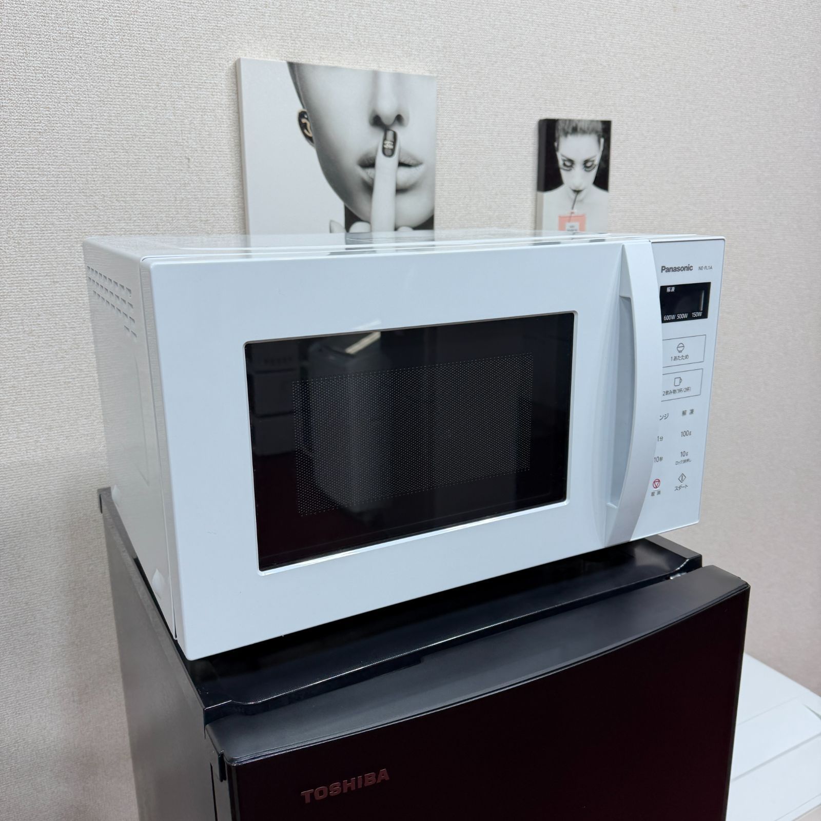 東京23区送料無料 超美品家電3点セット 安心の日本製セットに 東京23区送料無料 超美品家電3点セット 安心の日本製セットに