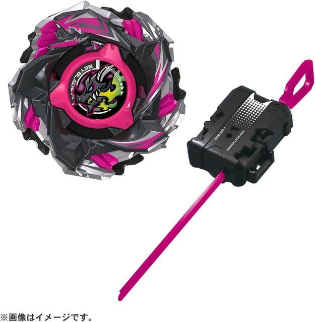 新品 BEYBLADE X ベイブレードX CX-13 スターター バハムートブリッツ