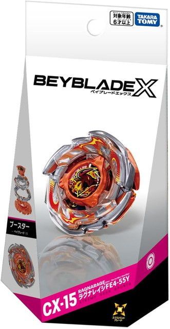 新品 BEYBLADE X ベイブレードX CX-15 ブースター ラグナレイジFE4-55Y