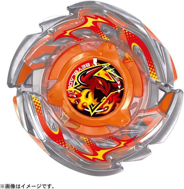 新品 BEYBLADE X ベイブレードX CX-15 ブースター ラグナレイジFE4-55Y