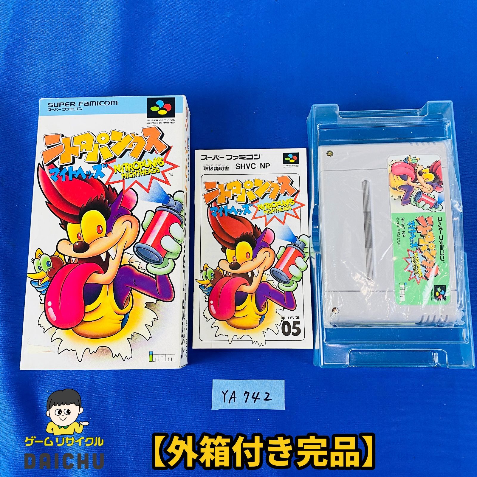 ◇YA742【外箱付き完品】SFC ニトロパンクス マイヘッズ NITROPUNKS