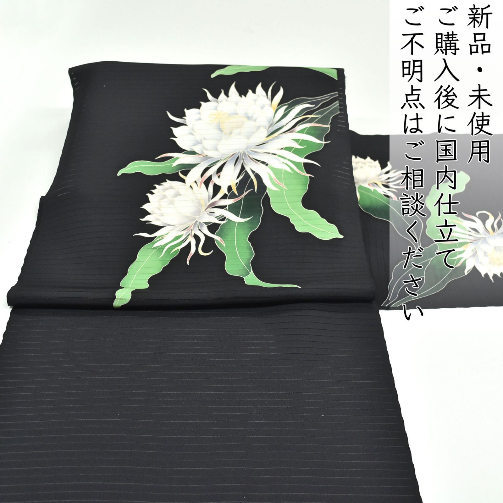 ona4730 夏帯 十日町 秀美友禅 五泉 絽 塩瀬 手描き 九寸 名古屋帯 月 
