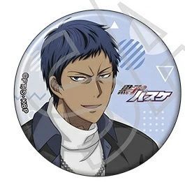黒バス 青峰大輝グッズ　Jワ　ジャンフェス 青峰大輝 黒子のバスケ キャラバッジコレクション ジャンプフェスタ