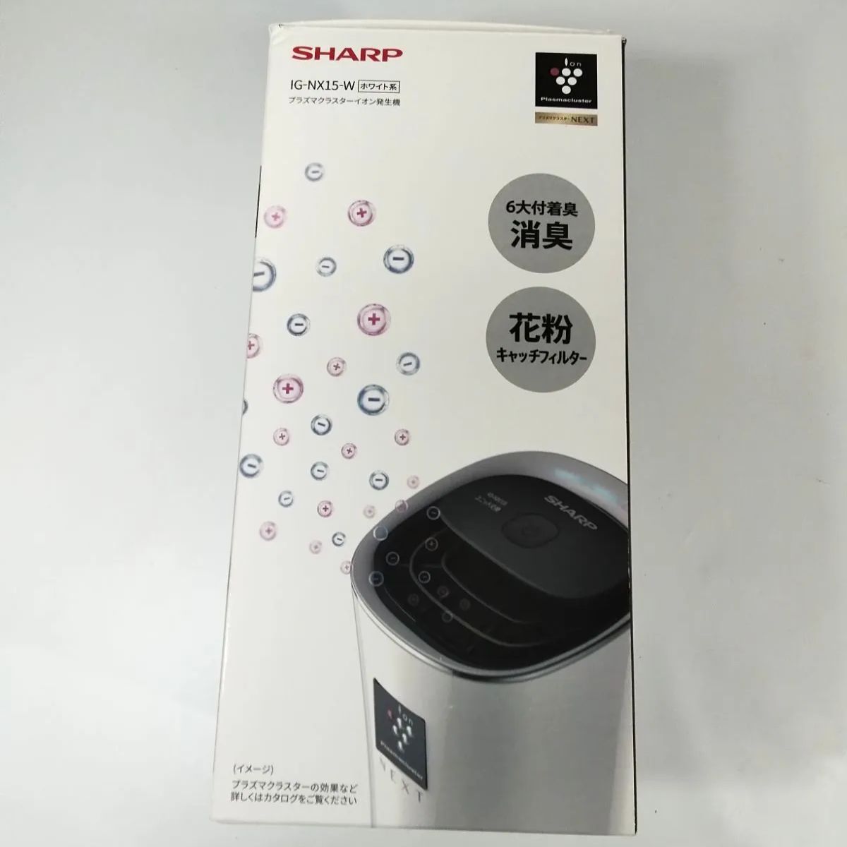 開封済み・未使用】シャープ SHARP プラズマークラスターイオン発生機