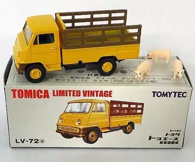 人気，安い 【中古】トミカ 1/64 LV-72a トヨタ トヨエース 家畜運搬車