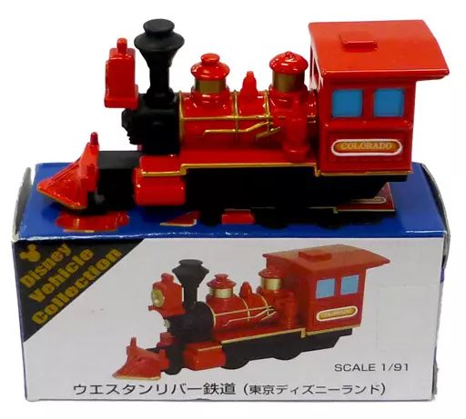 中古】トミカ 1/91 ウエスタンリバー鉄道(レッド×ブラック) 「トミカ