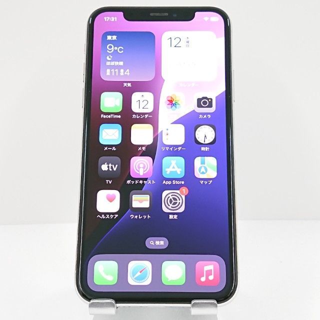シルバー 64GB iPhoneXS iphone xs 0 シルバーの通販 iPhone 整備済み